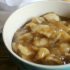 A bowl of apple pie filling.