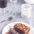 Homemade sticky coffee pudding on a plate.